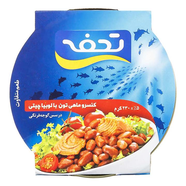 کنسرو ماهی تن با لوبیا تحفه 230 گرمی